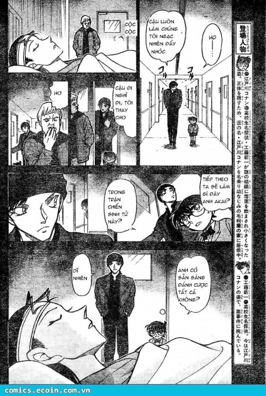 Chapter 604 - 8