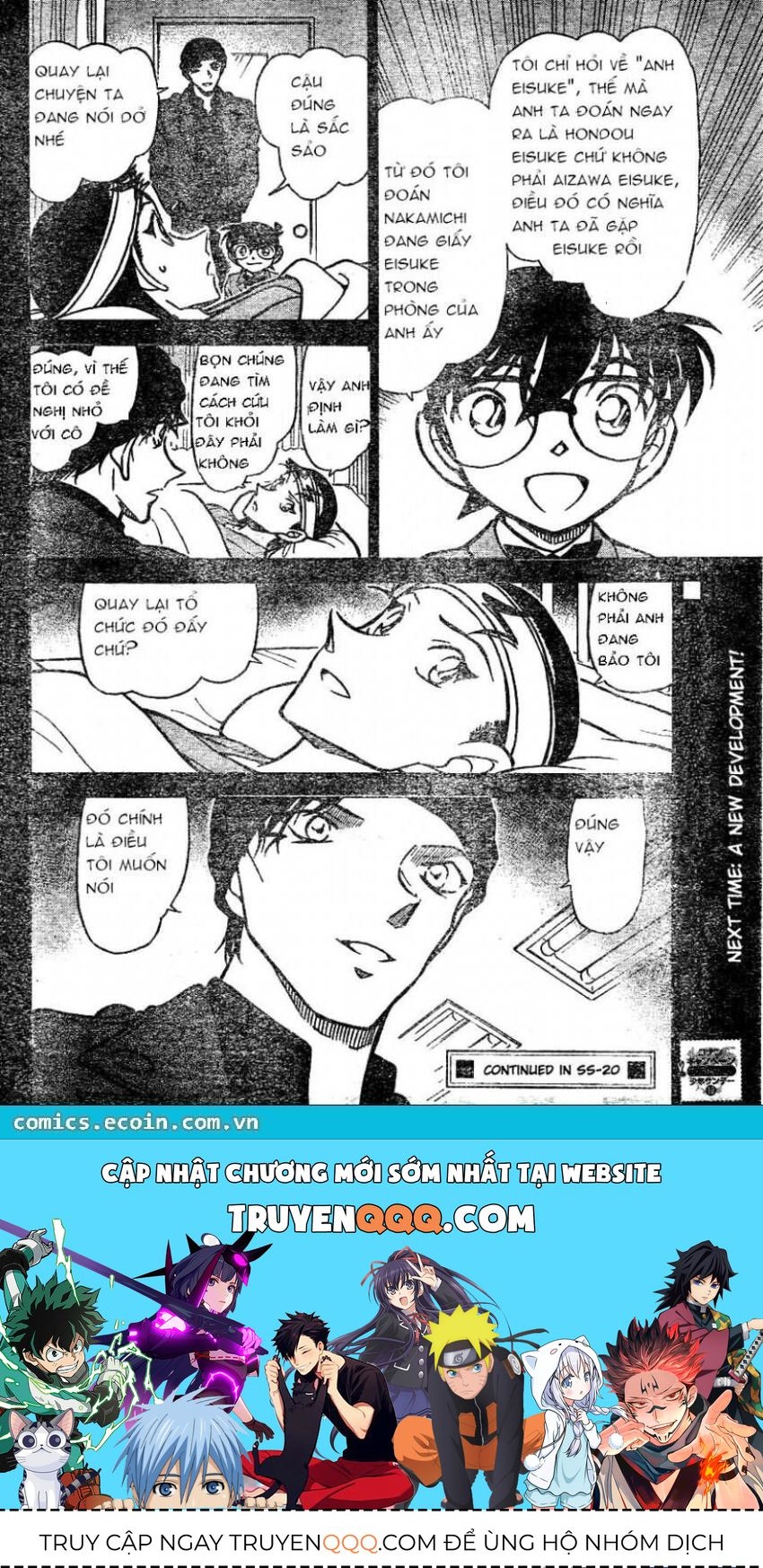 Chapter 604 - 20