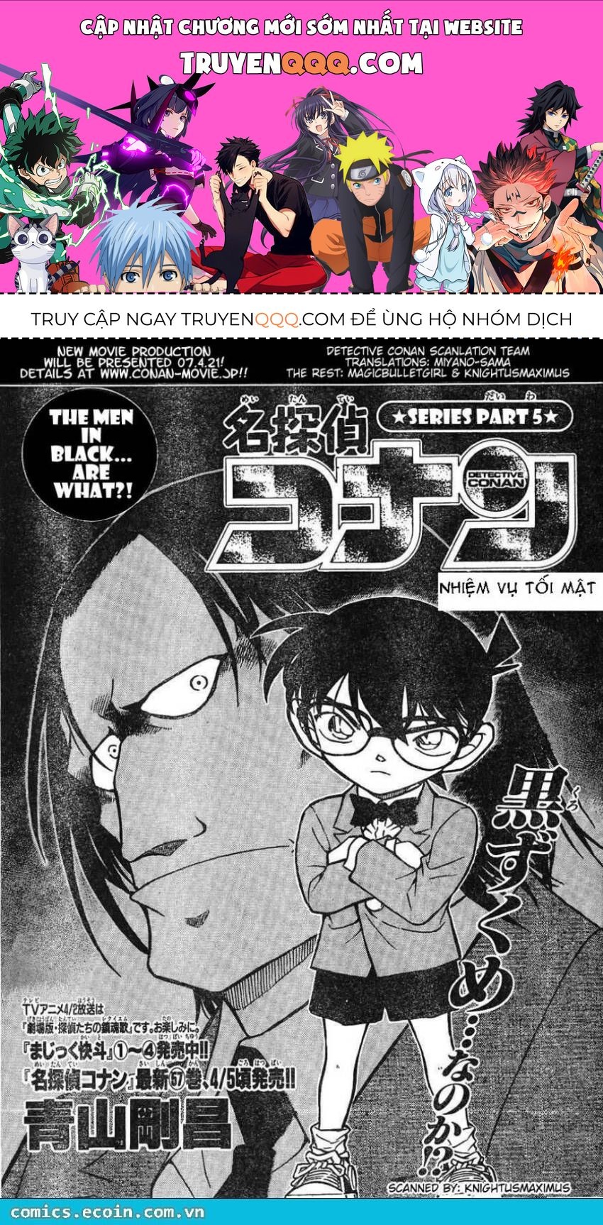 Chapter 603 - 5