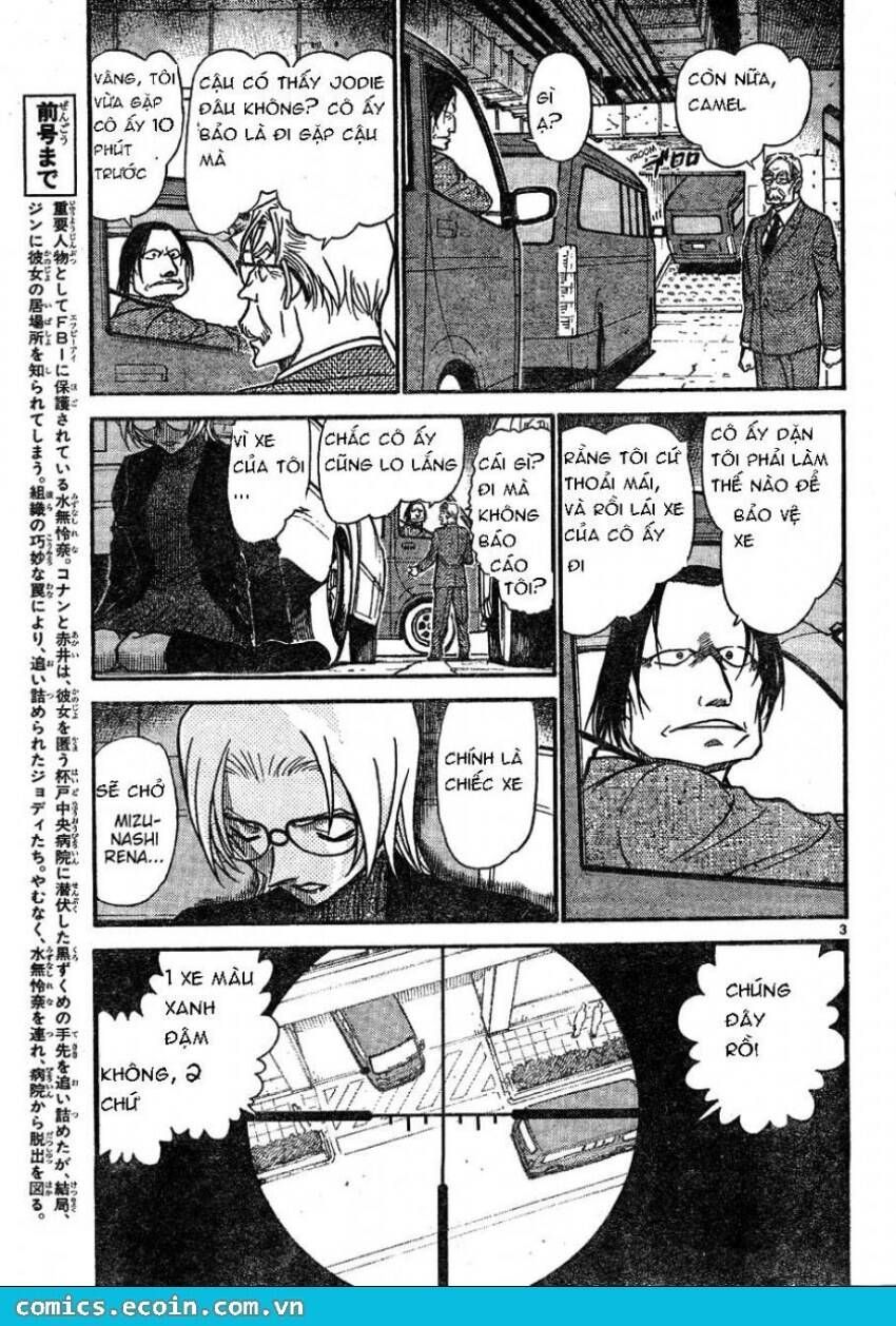 Chapter 603 - 7
