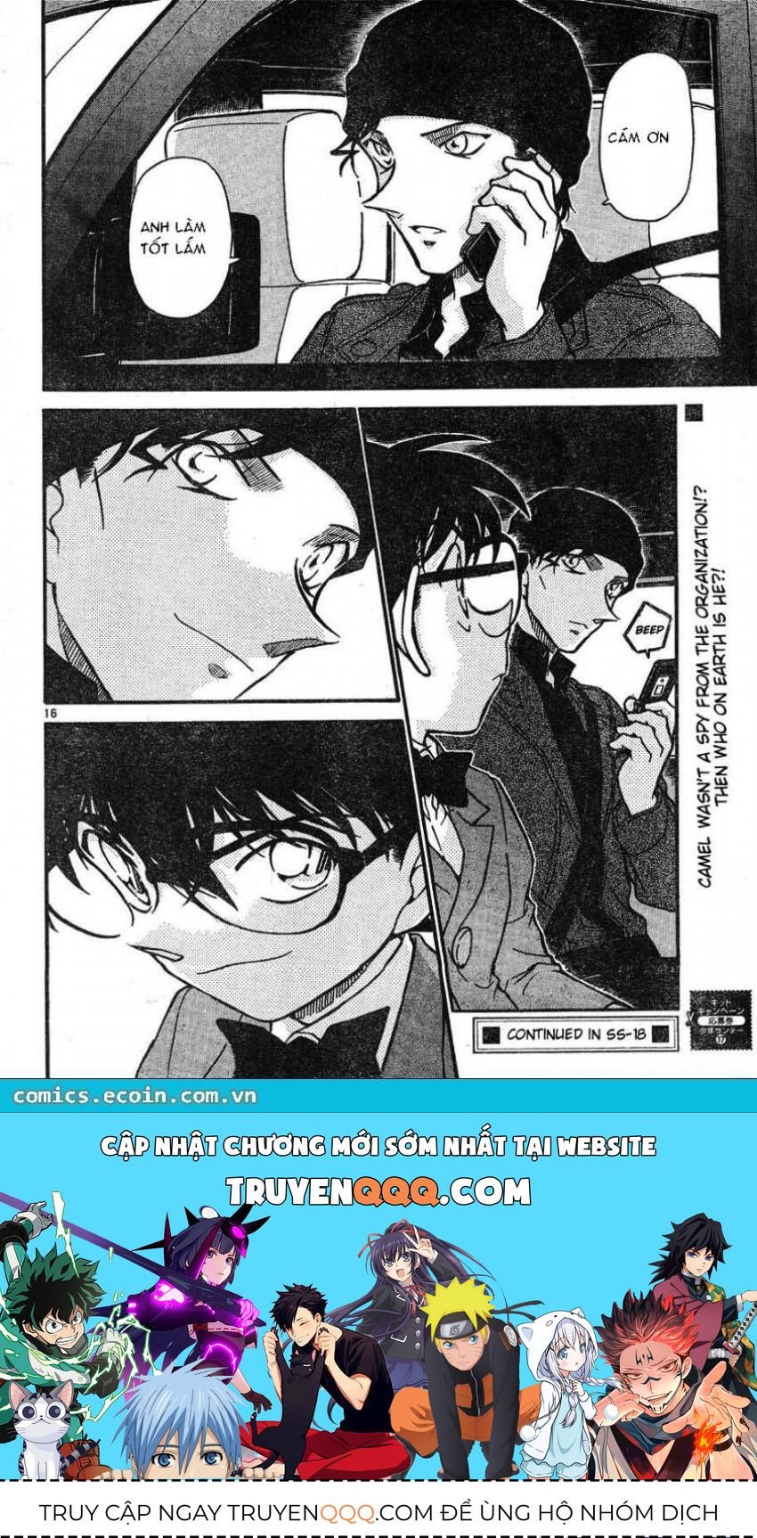 Chapter 603 - 20