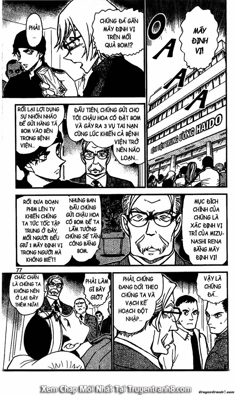 Chapter 602 - 13