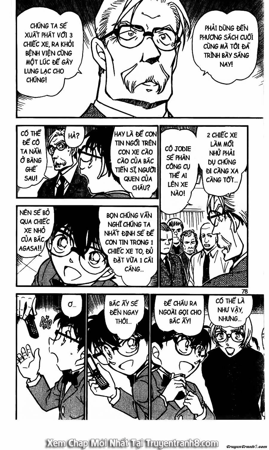 Chapter 602 - 14