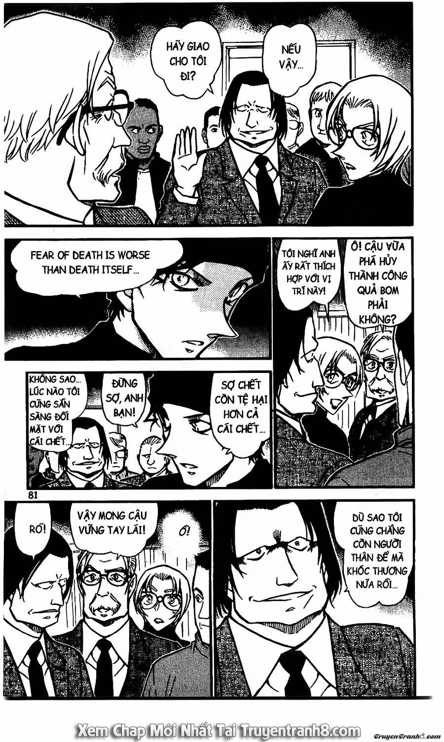 Chapter 602 - 17