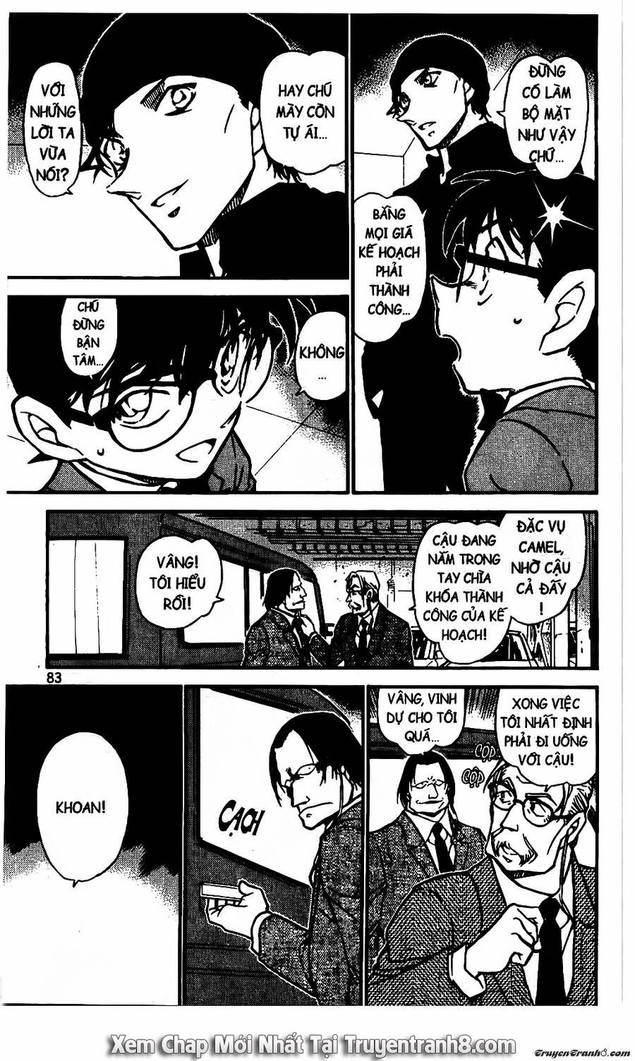 Chapter 602 - 19