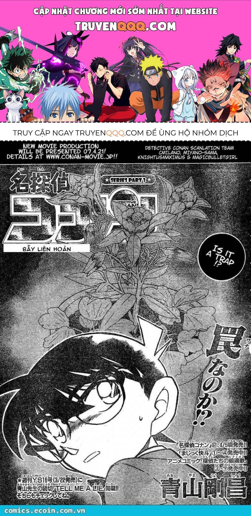 Chapter 601 - 5