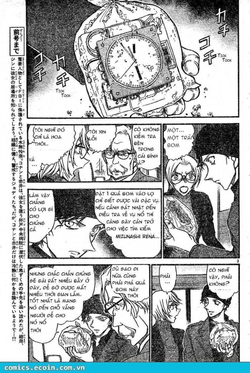 Chapter 601 - 7