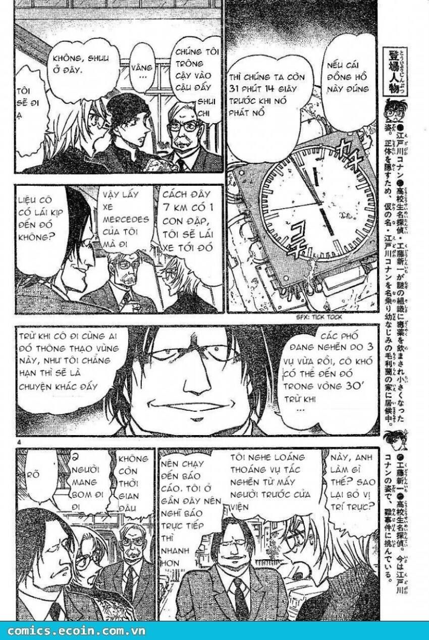 Chapter 601 - 8