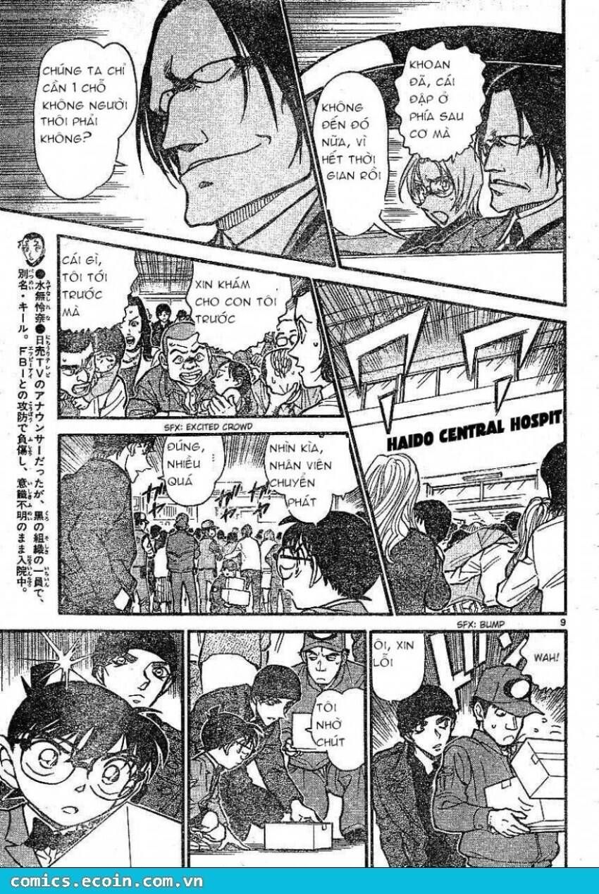 Chapter 601 - 13