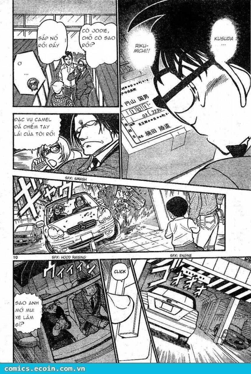 Chapter 601 - 14
