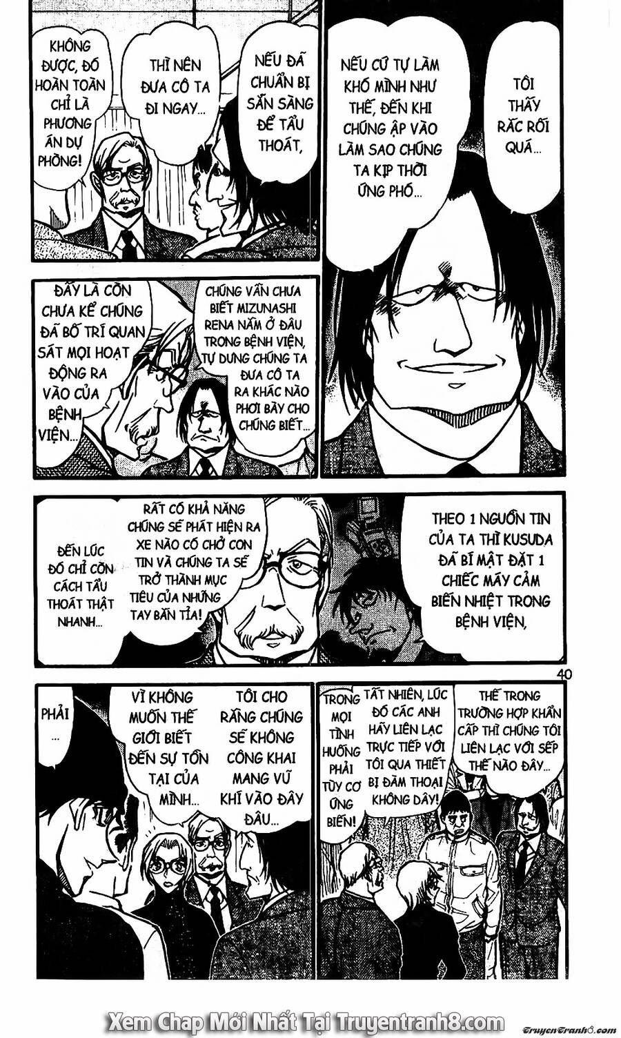 Chapter 600 - 10