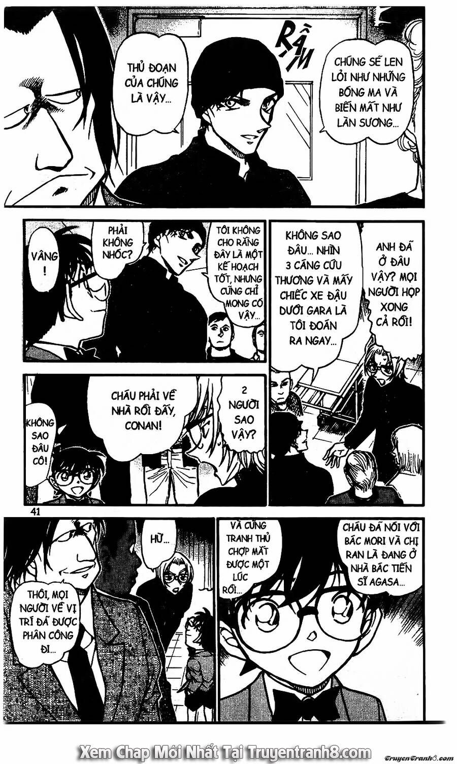 Chapter 600 - 11
