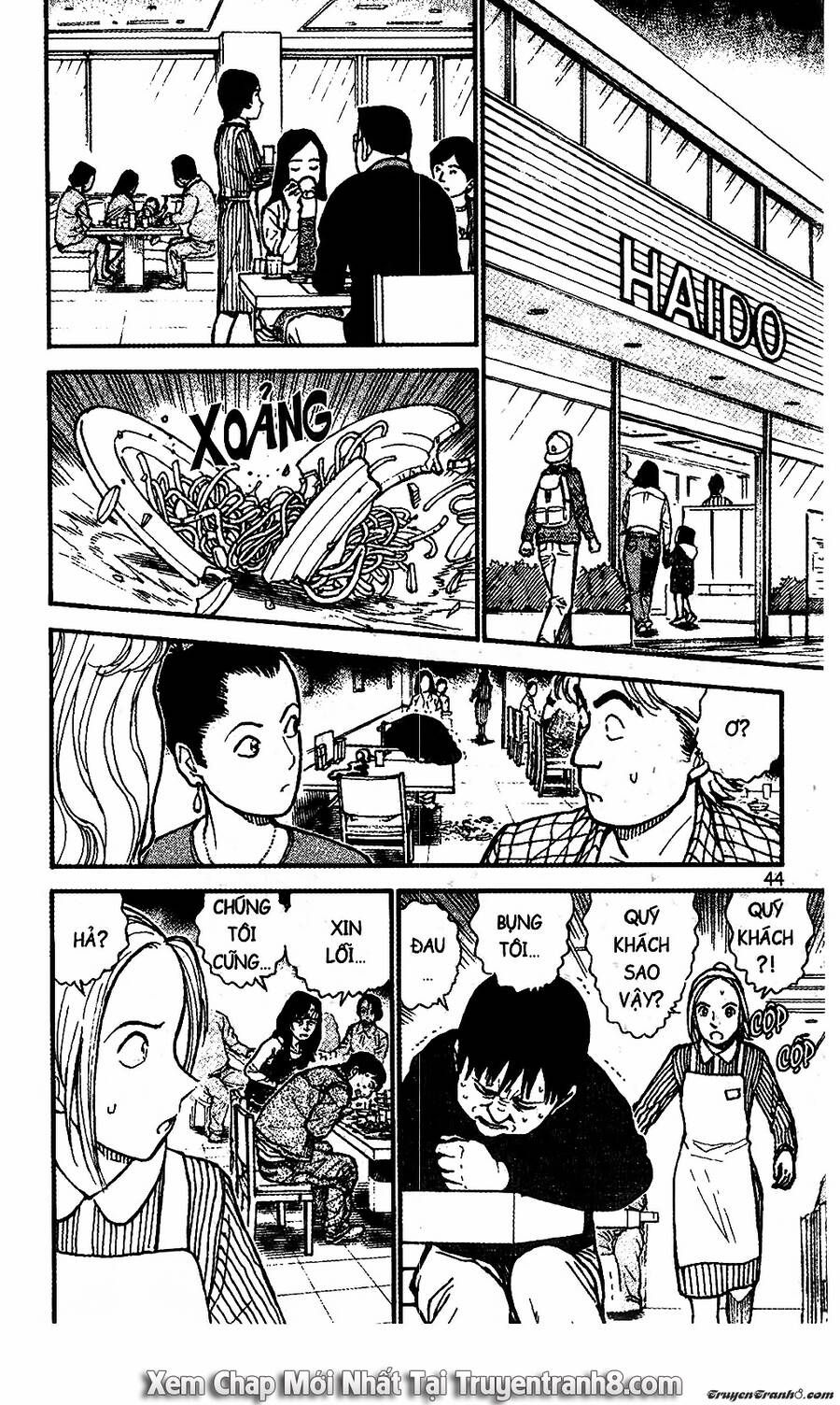 Chapter 600 - 14