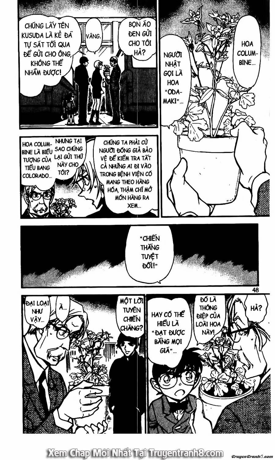 Chapter 600 - 18