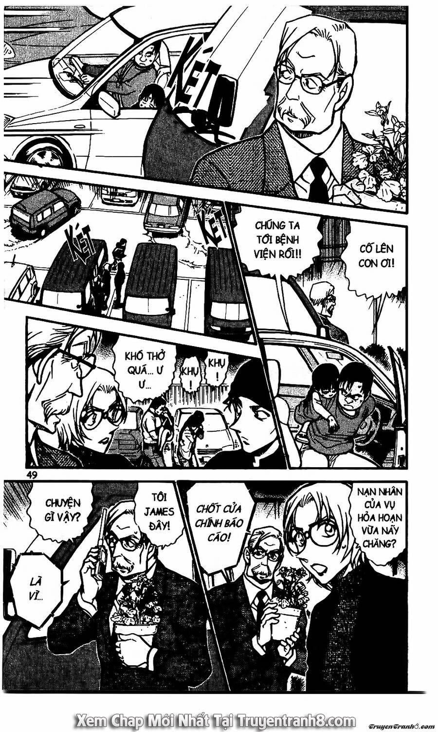 Chapter 600 - 19