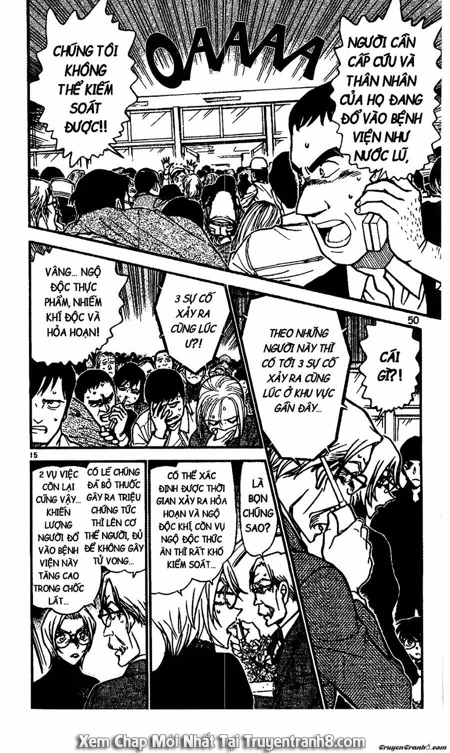 Chapter 600 - 20