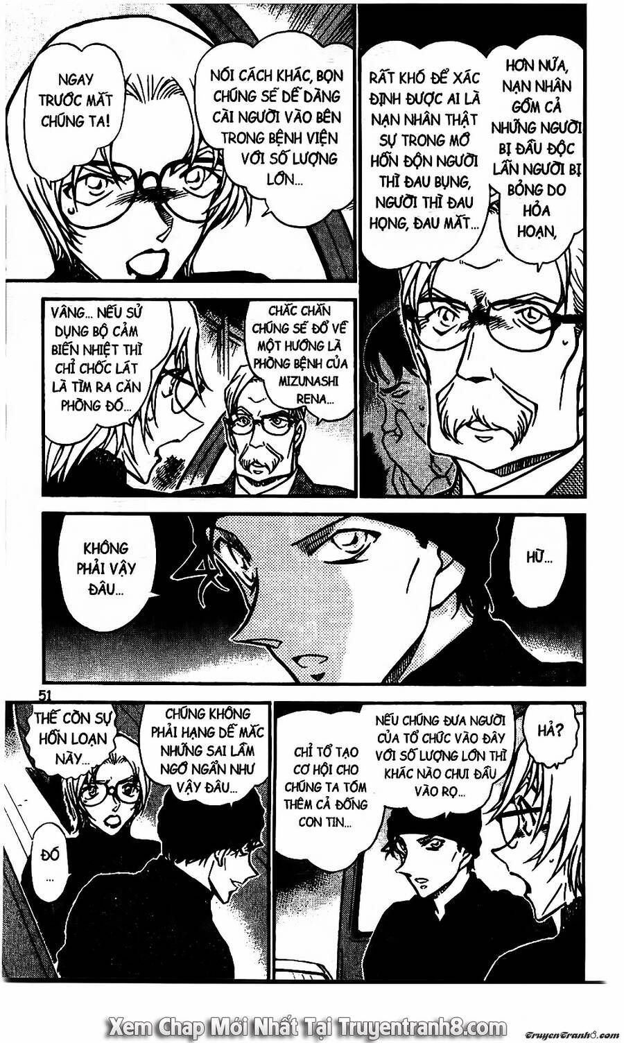 Chapter 600 - 21