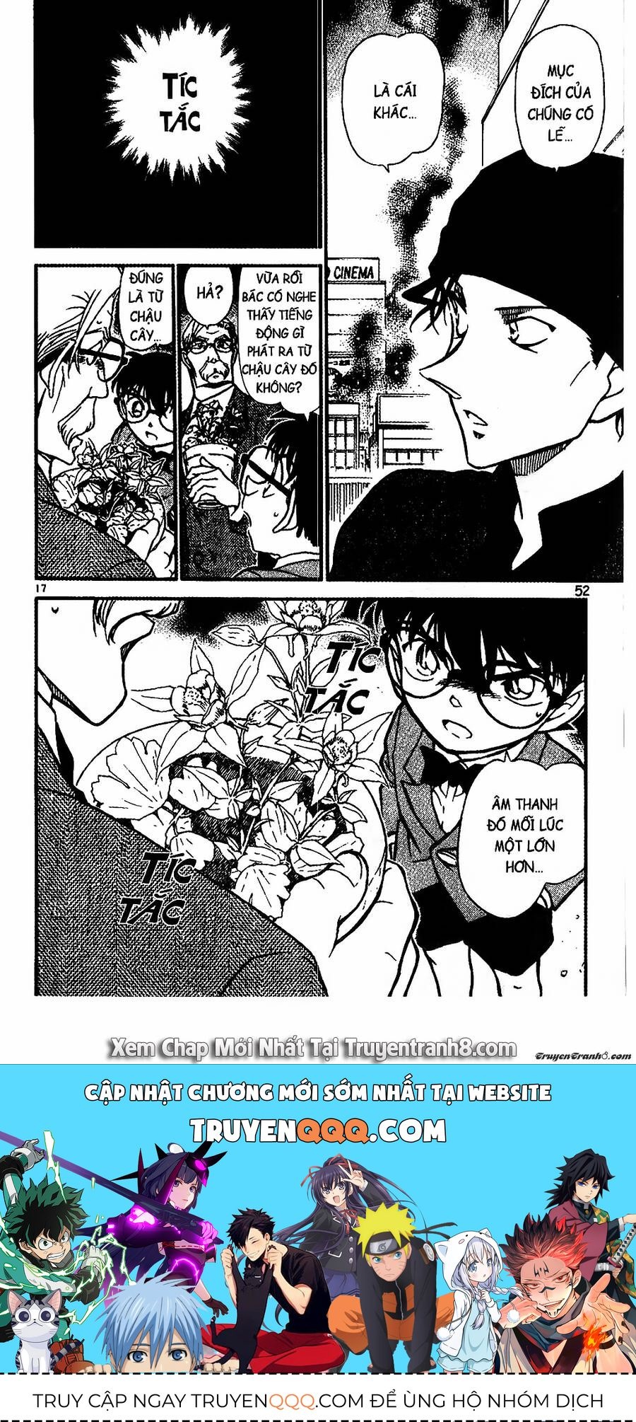 Chapter 600 - 22