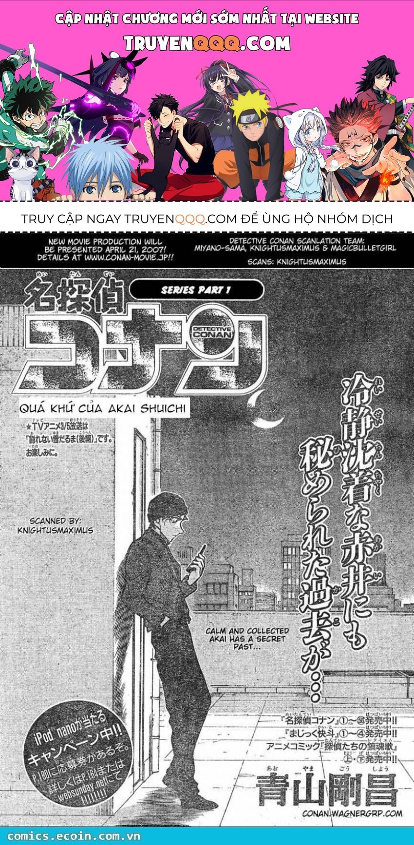 Chapter 599 - 5