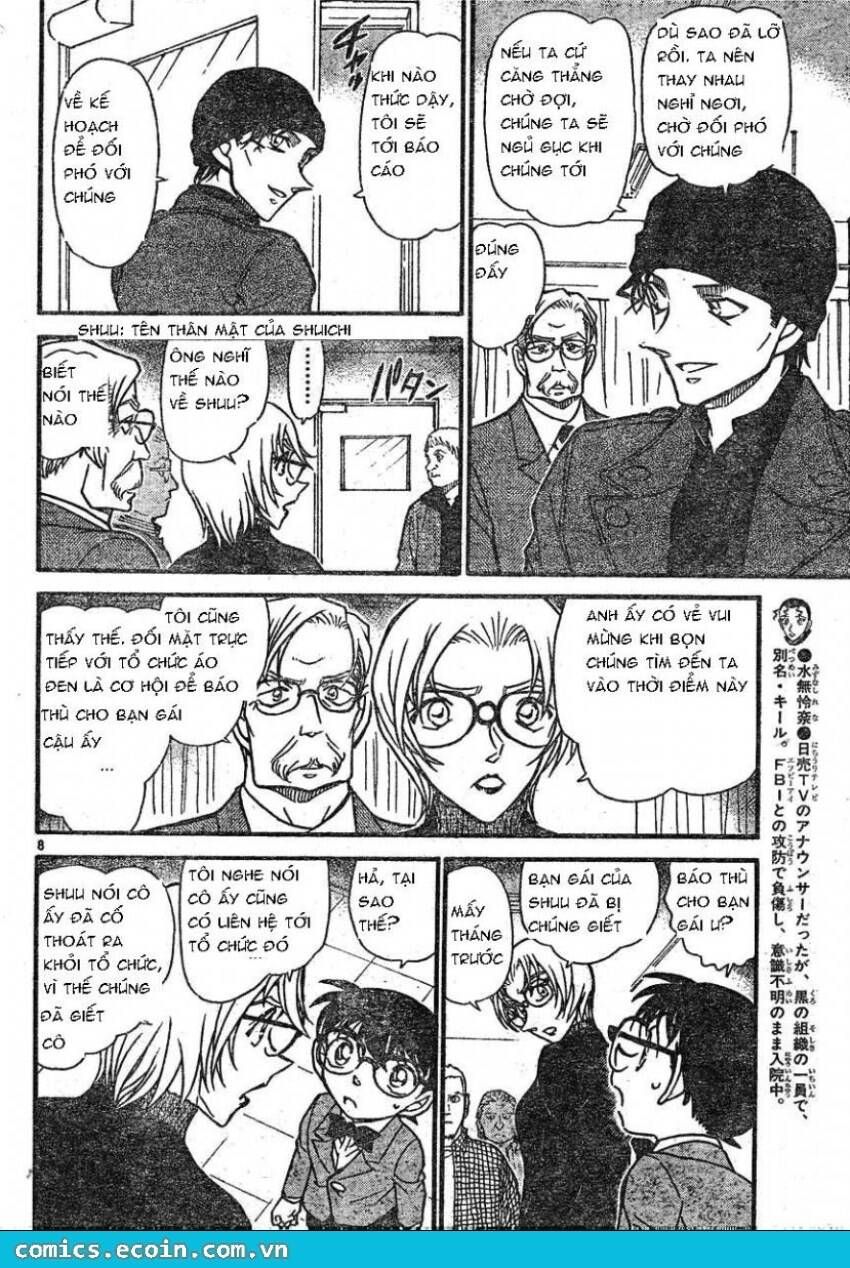 Chapter 599 - 12