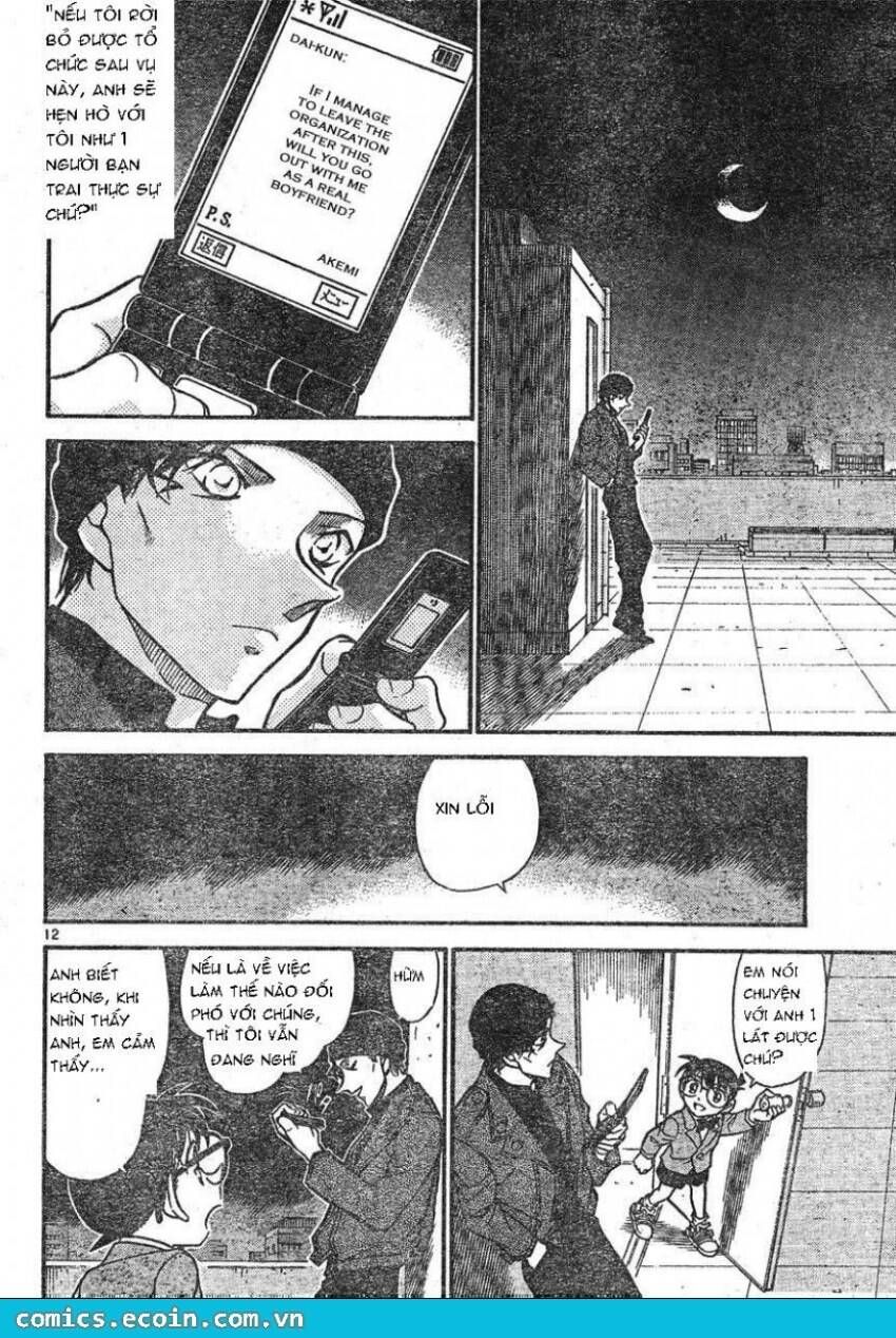 Chapter 599 - 16