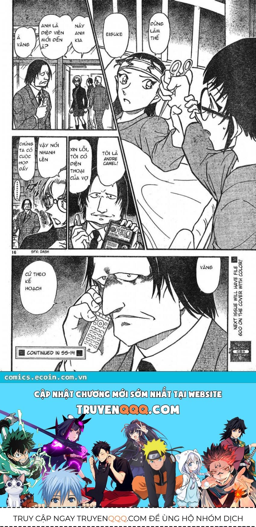 Chapter 599 - 20