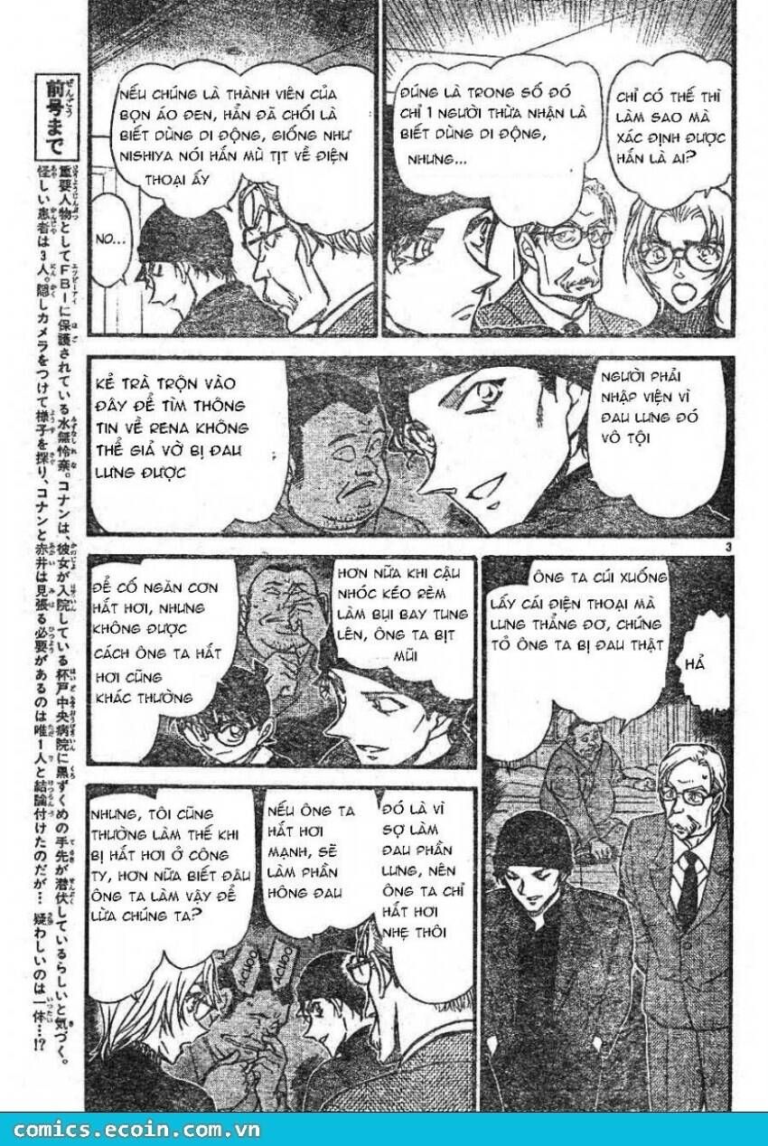 Chapter 598 - 7