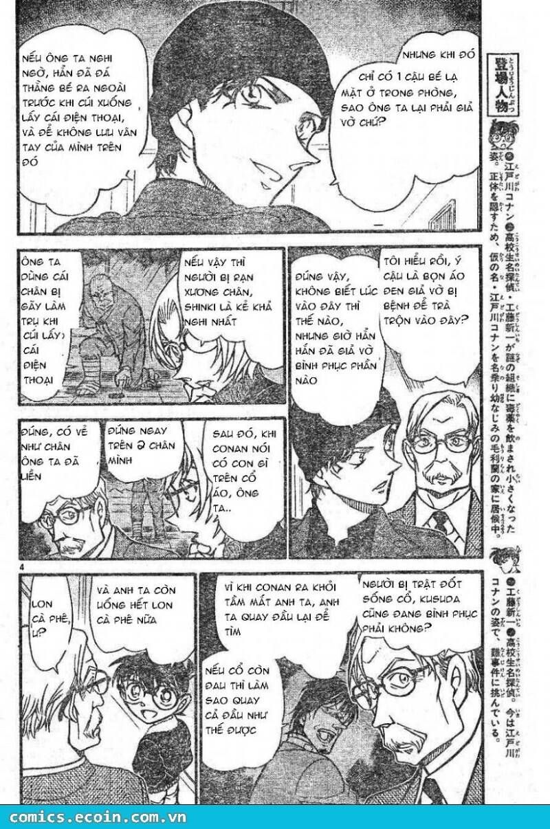 Chapter 598 - 8
