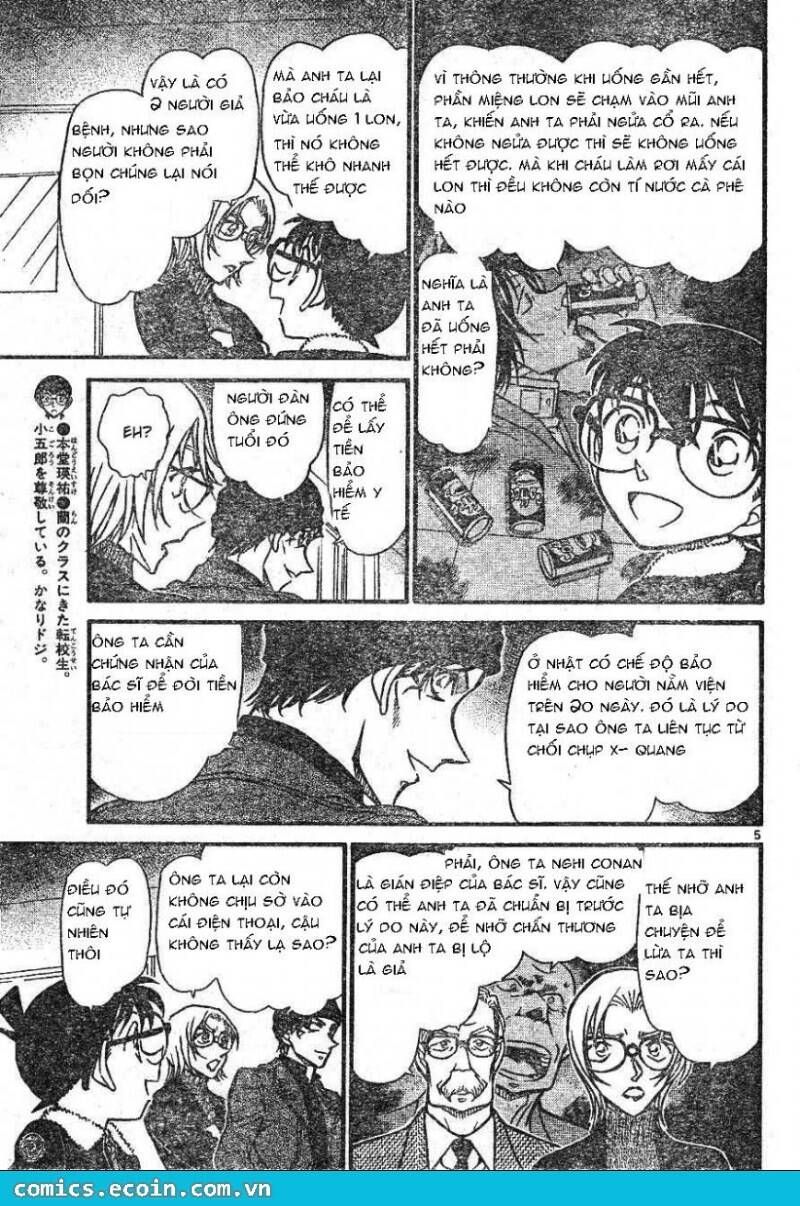 Chapter 598 - 9