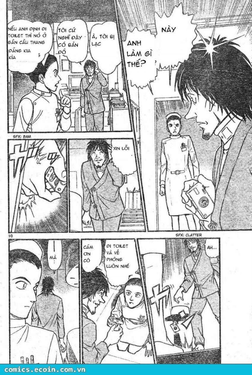Chapter 598 - 14