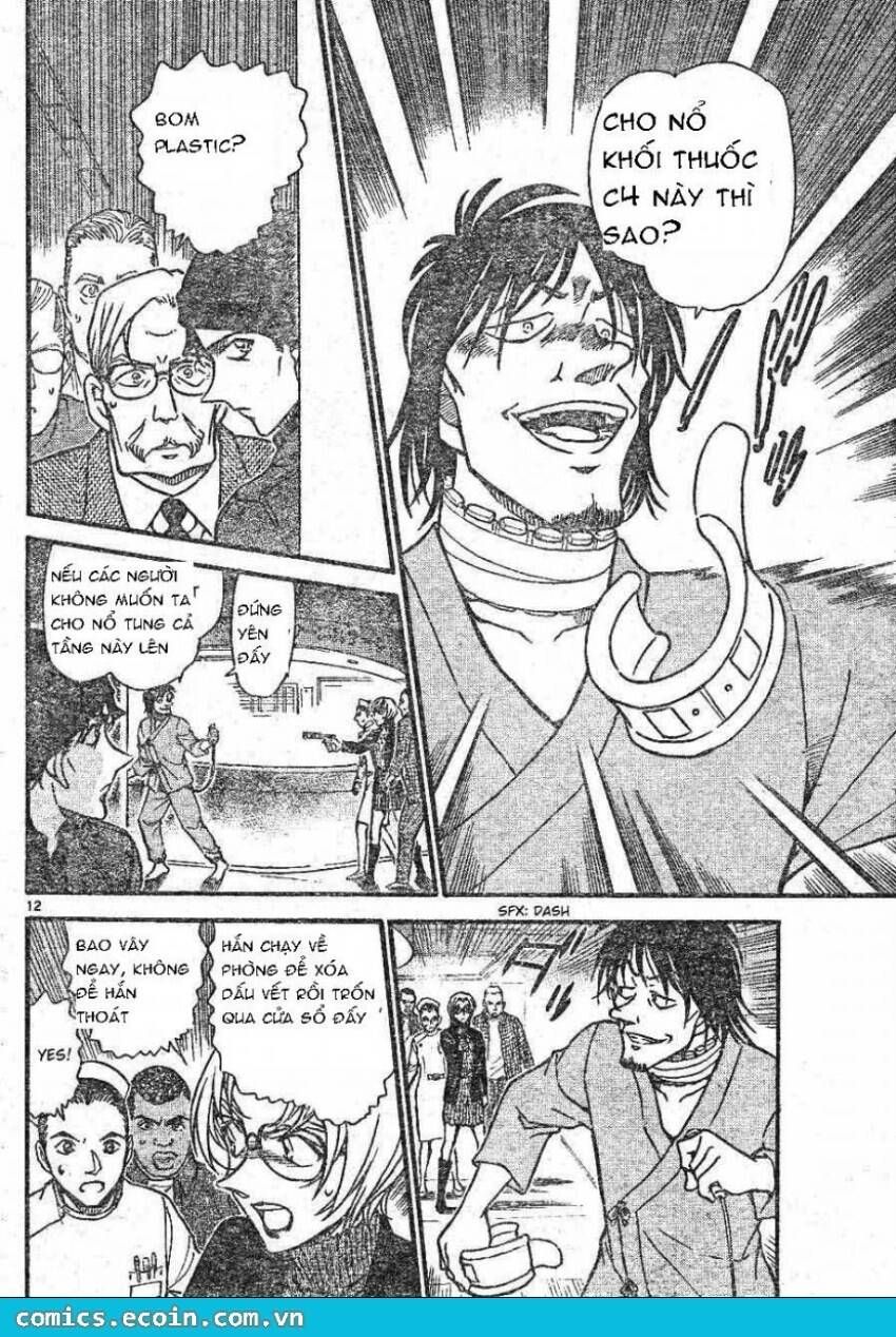 Chapter 598 - 16