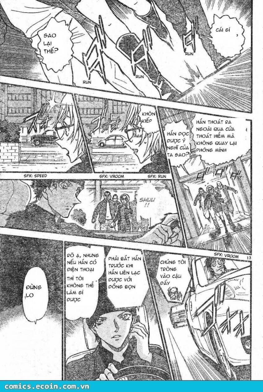 Chapter 598 - 17