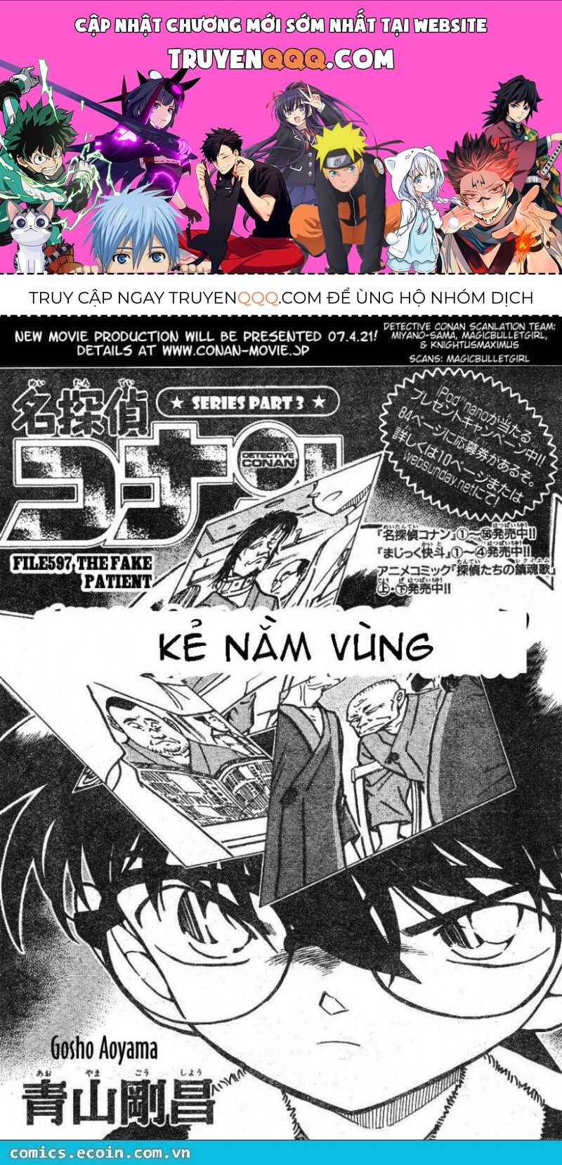 Chapter 597 - 5