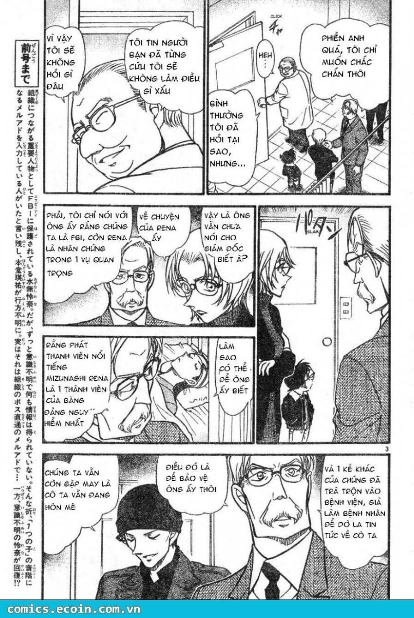 Chapter 597 - 7