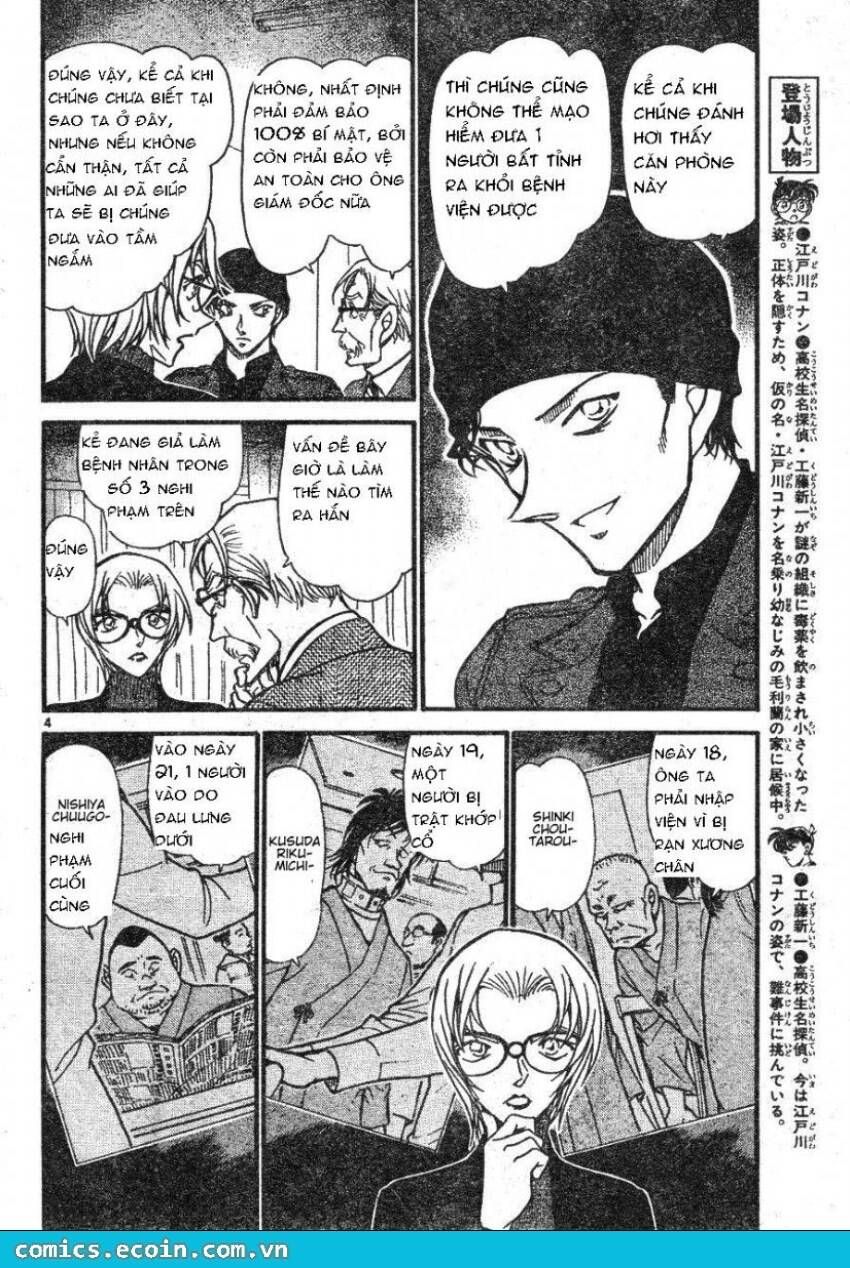 Chapter 597 - 8
