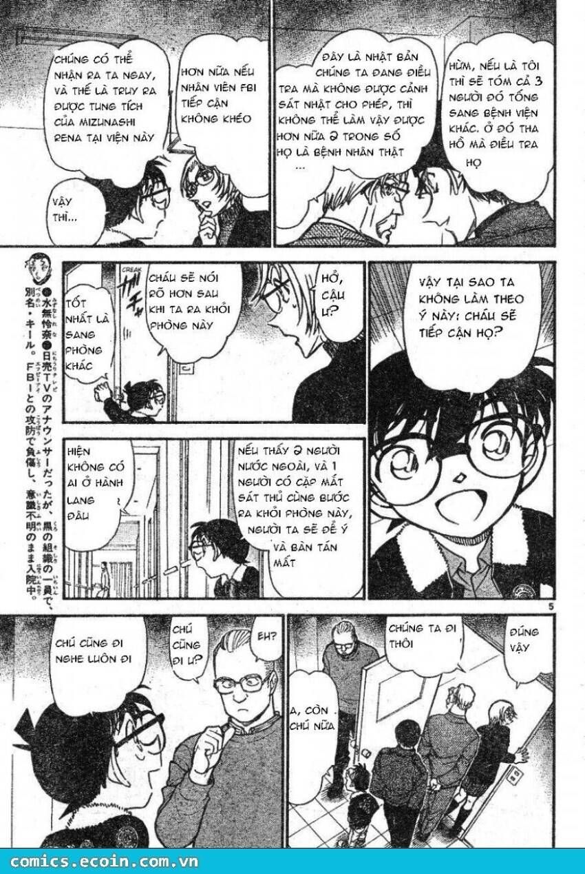 Chapter 597 - 9