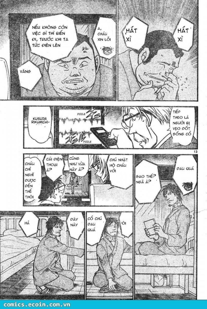 Chapter 597 - 17