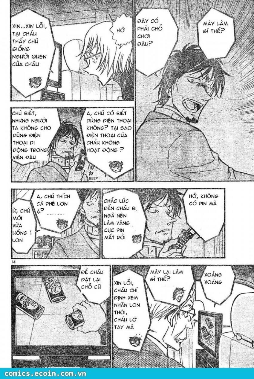 Chapter 597 - 18