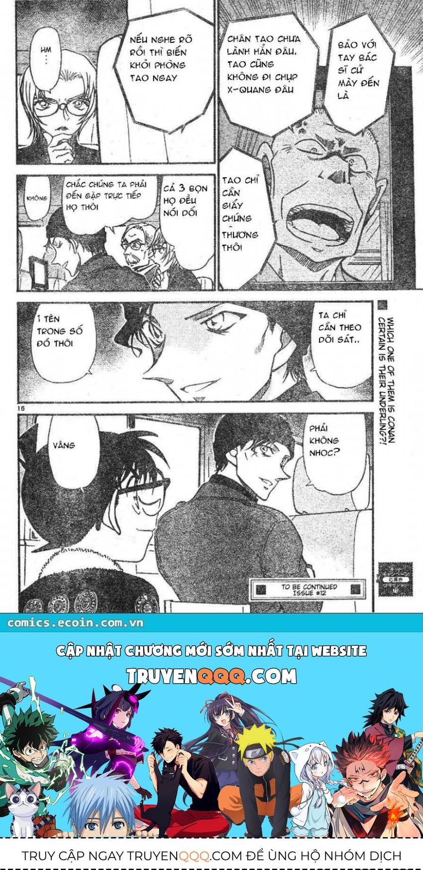 Chapter 597 - 20