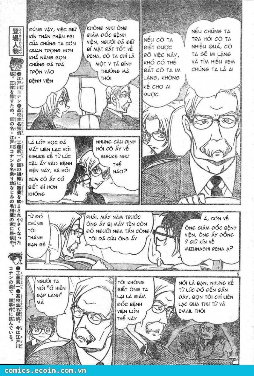 Chapter 596 - 9