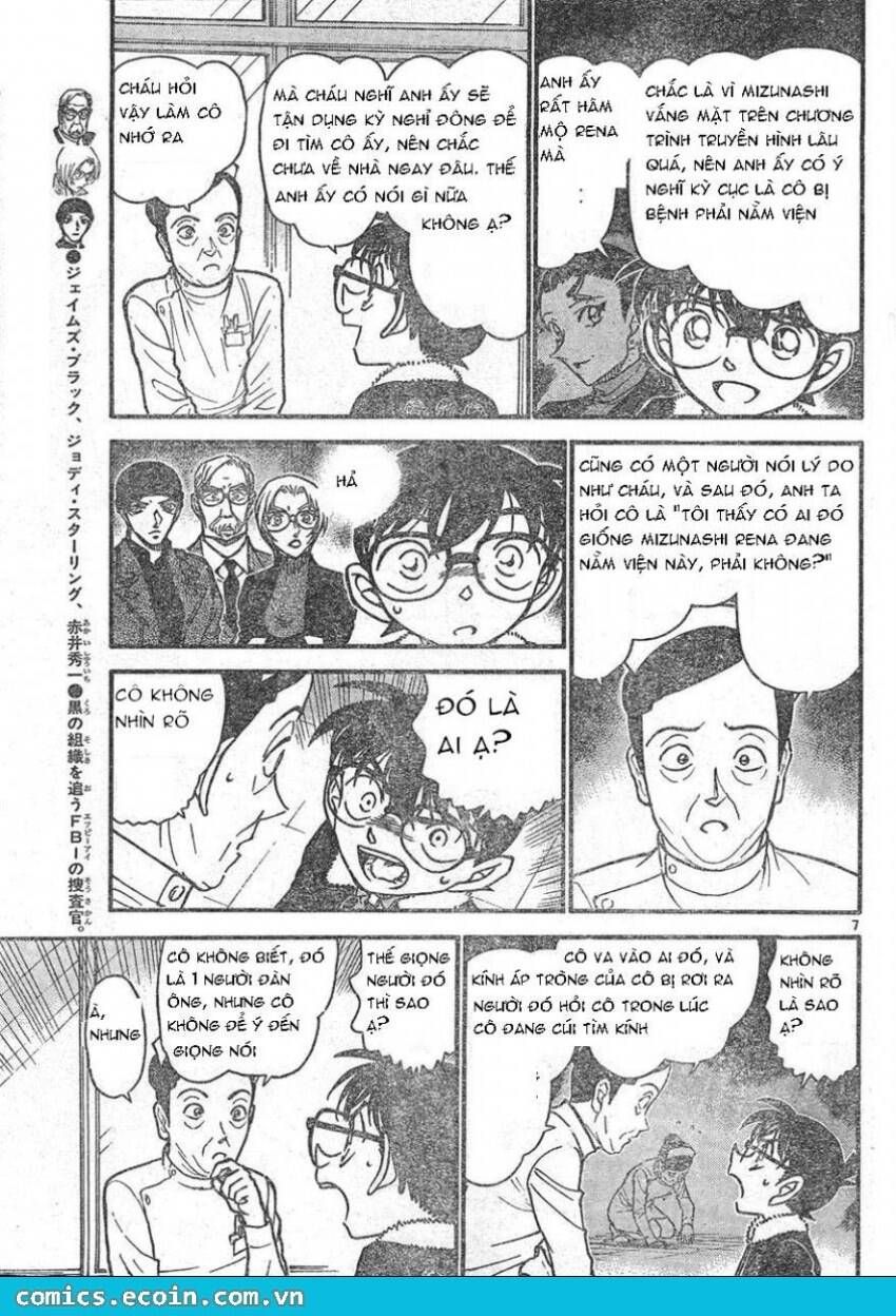 Chapter 596 - 11