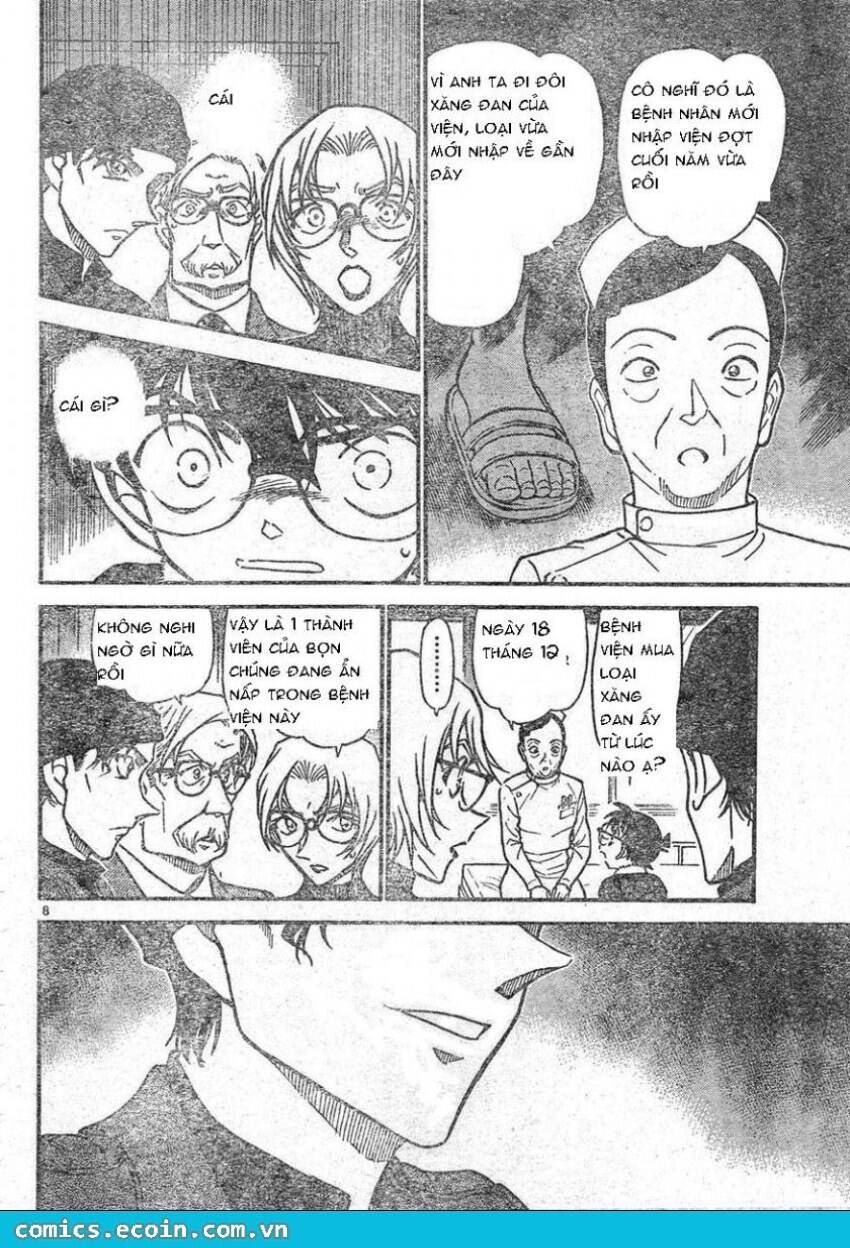 Chapter 596 - 12