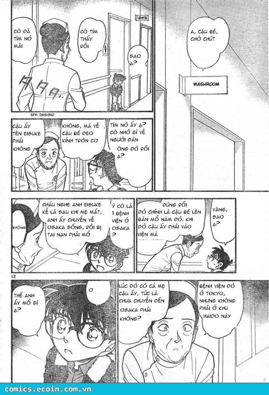 Chapter 596 - 16
