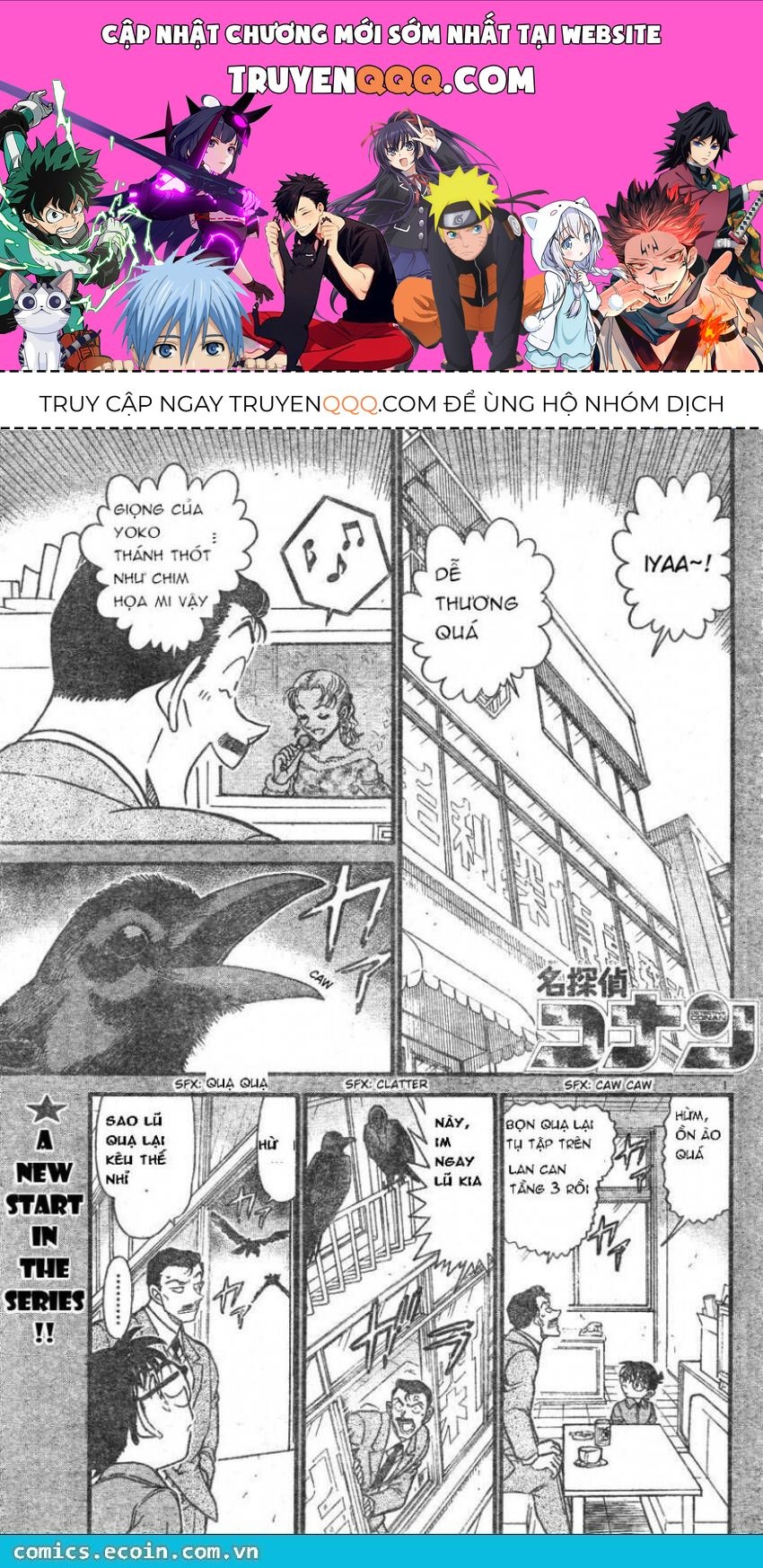 Chapter 595 - 5