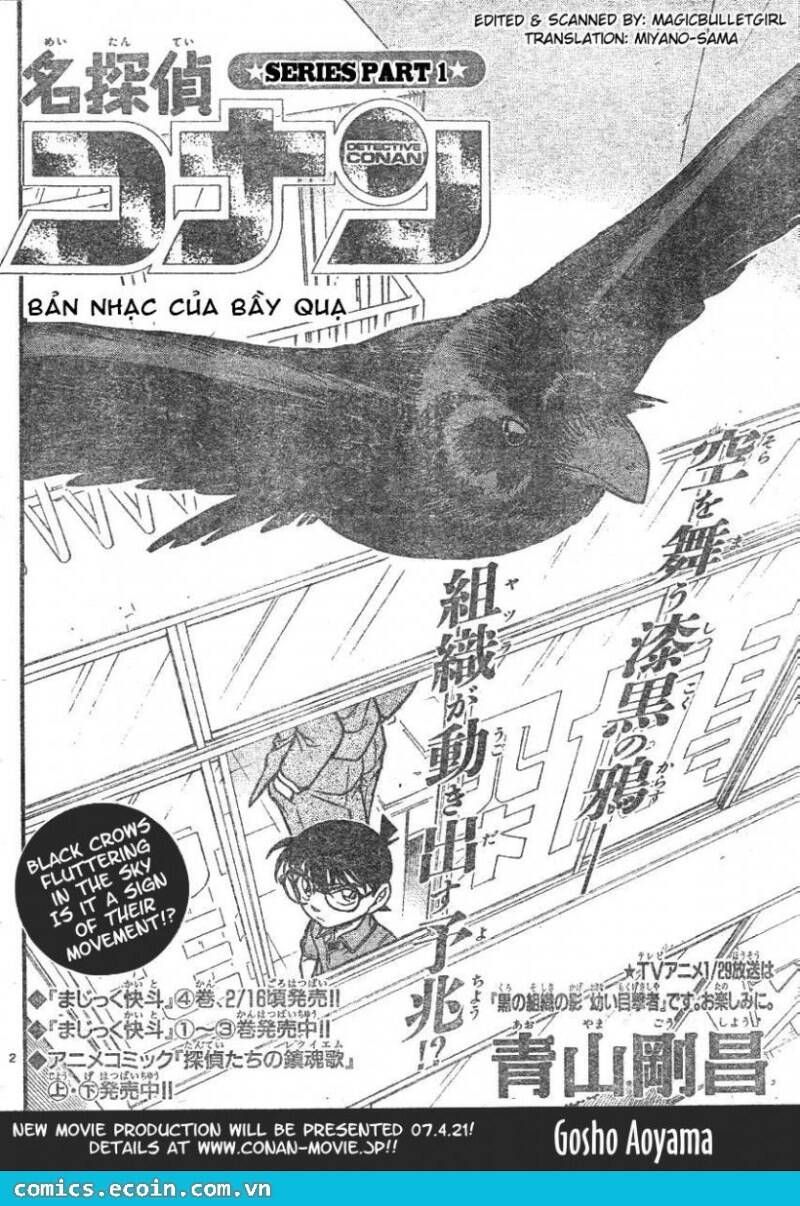 Chapter 595 - 6