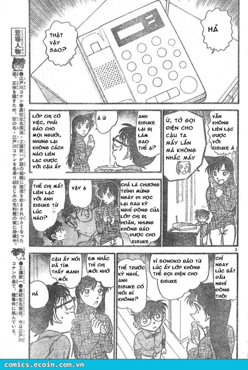 Chapter 595 - 7