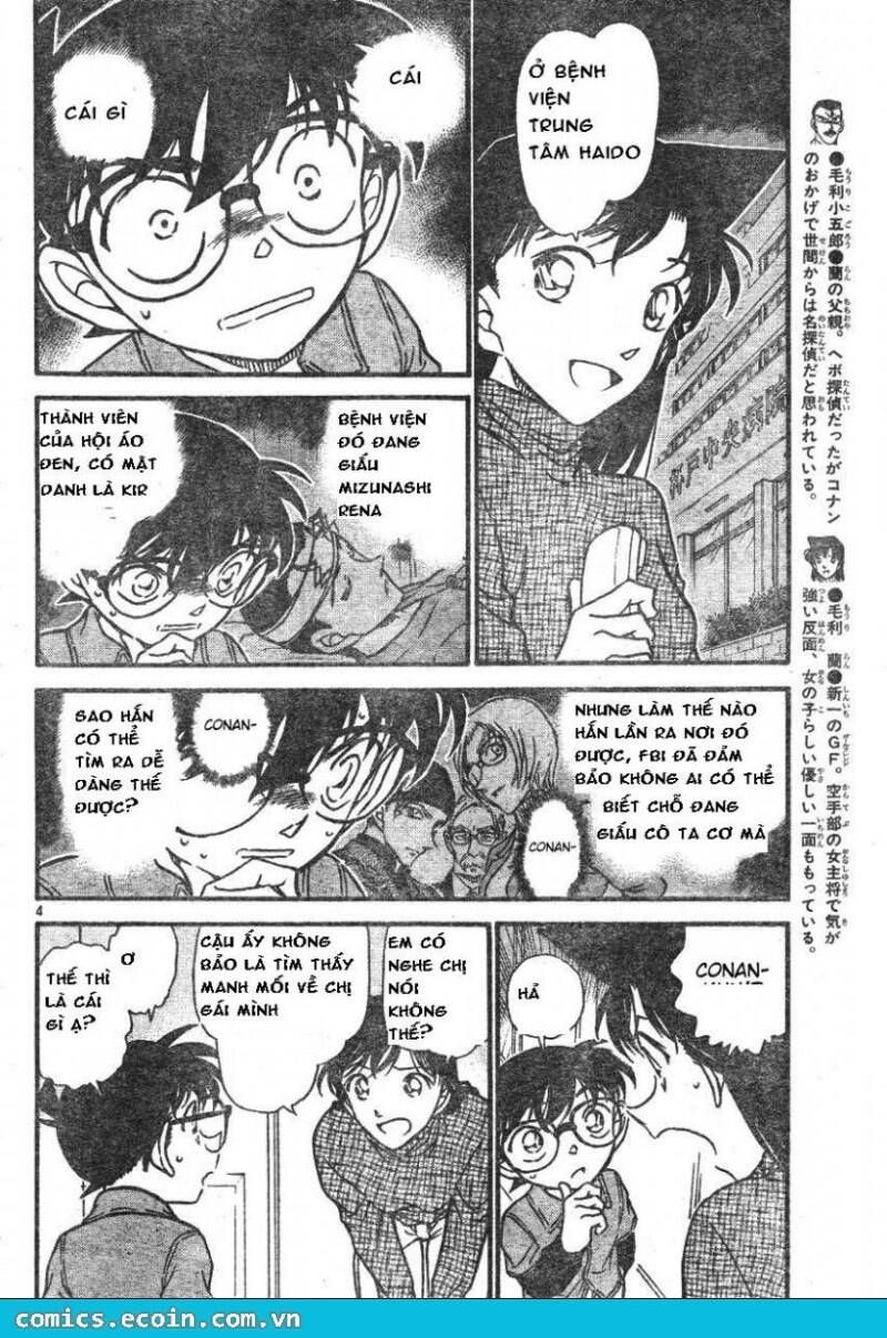 Chapter 595 - 8