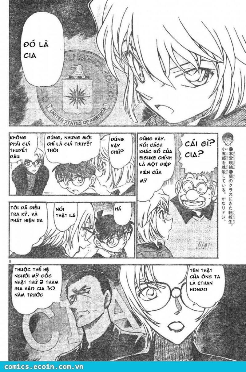 Chapter 595 - 12
