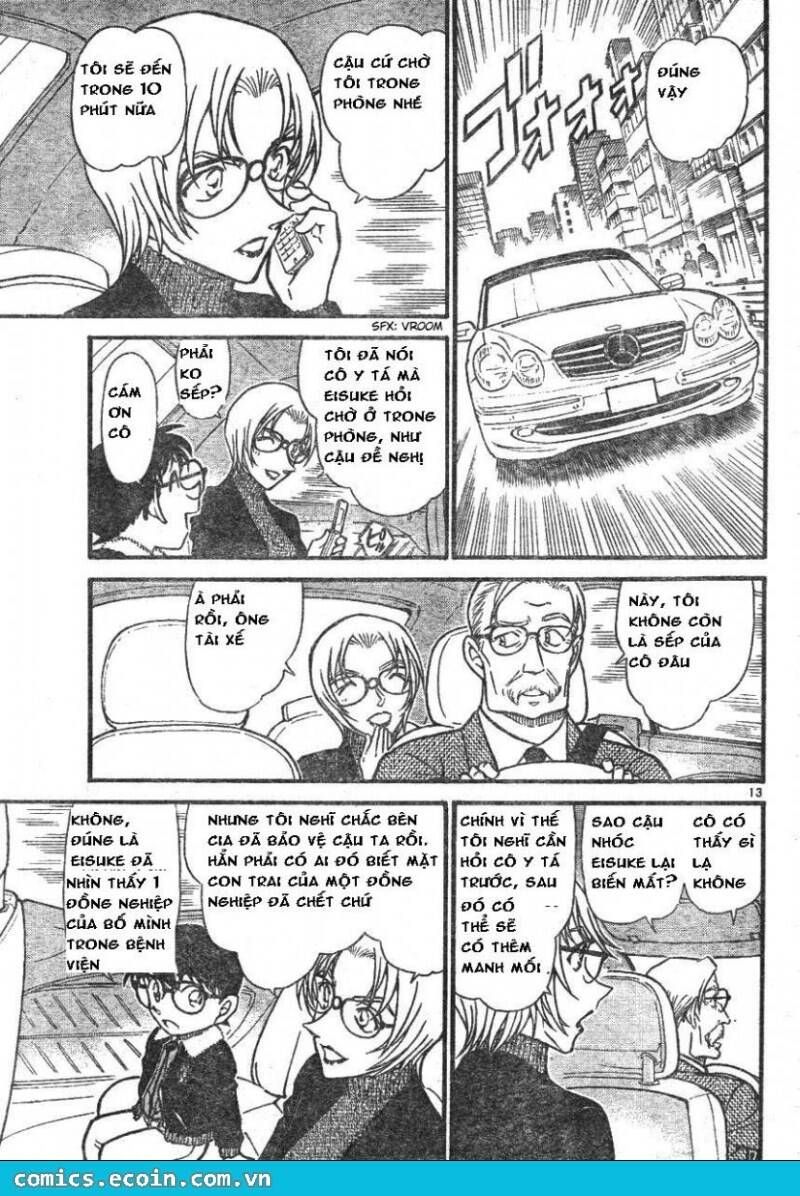 Chapter 595 - 17