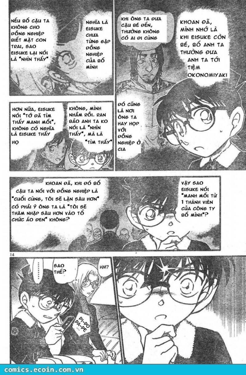 Chapter 595 - 18